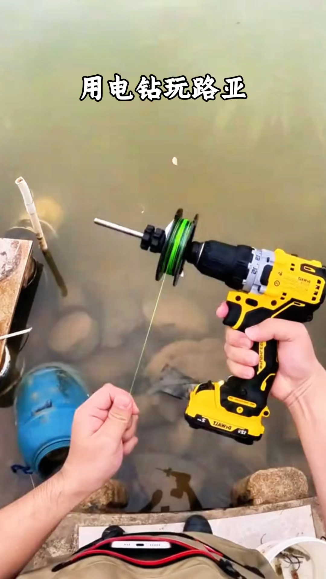 仪陇玩路亚(矶竿可以玩路亚吗)