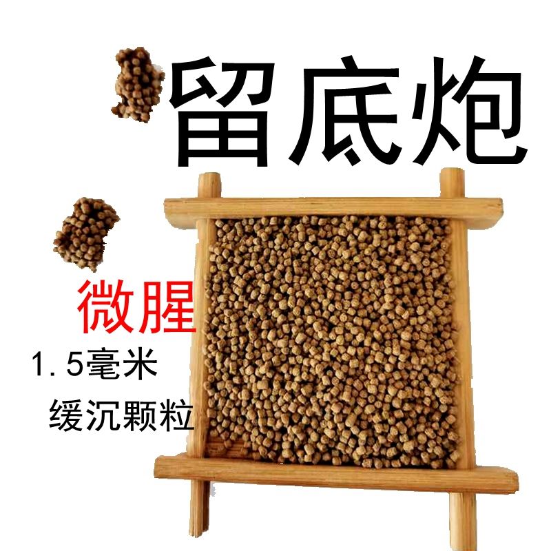 冬季蒜味饵料(蒜味的饵料夏天好钓鱼吗)