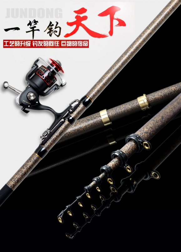 枣庄渔具店哪家好(渔具店为什么不挣钱了)