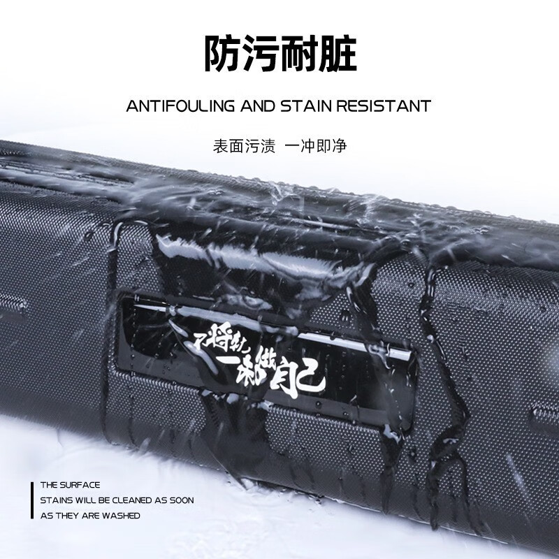 渔竿包渔具包(装鱼竿的鱼包)