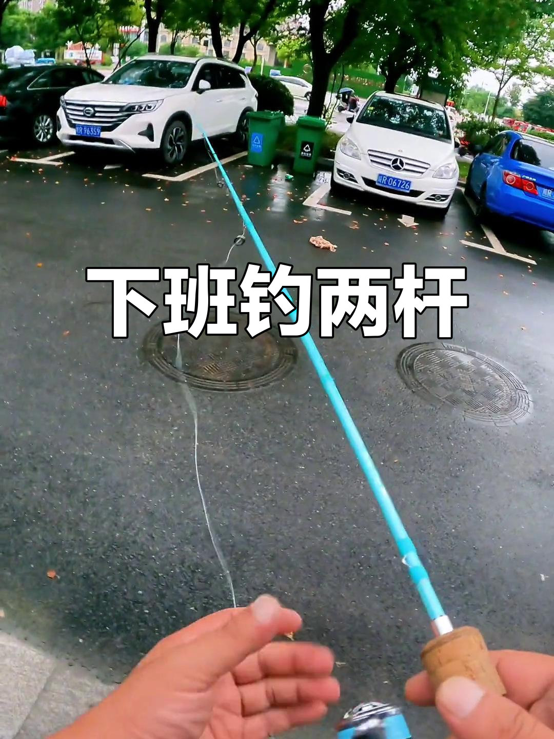 路亚爱好(路亚爱好者起个网名大全)