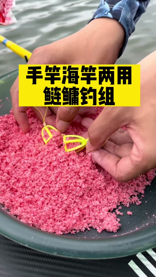 水怪钩鲢鳙技巧(水怪钓鲢鳙最有效漂相)