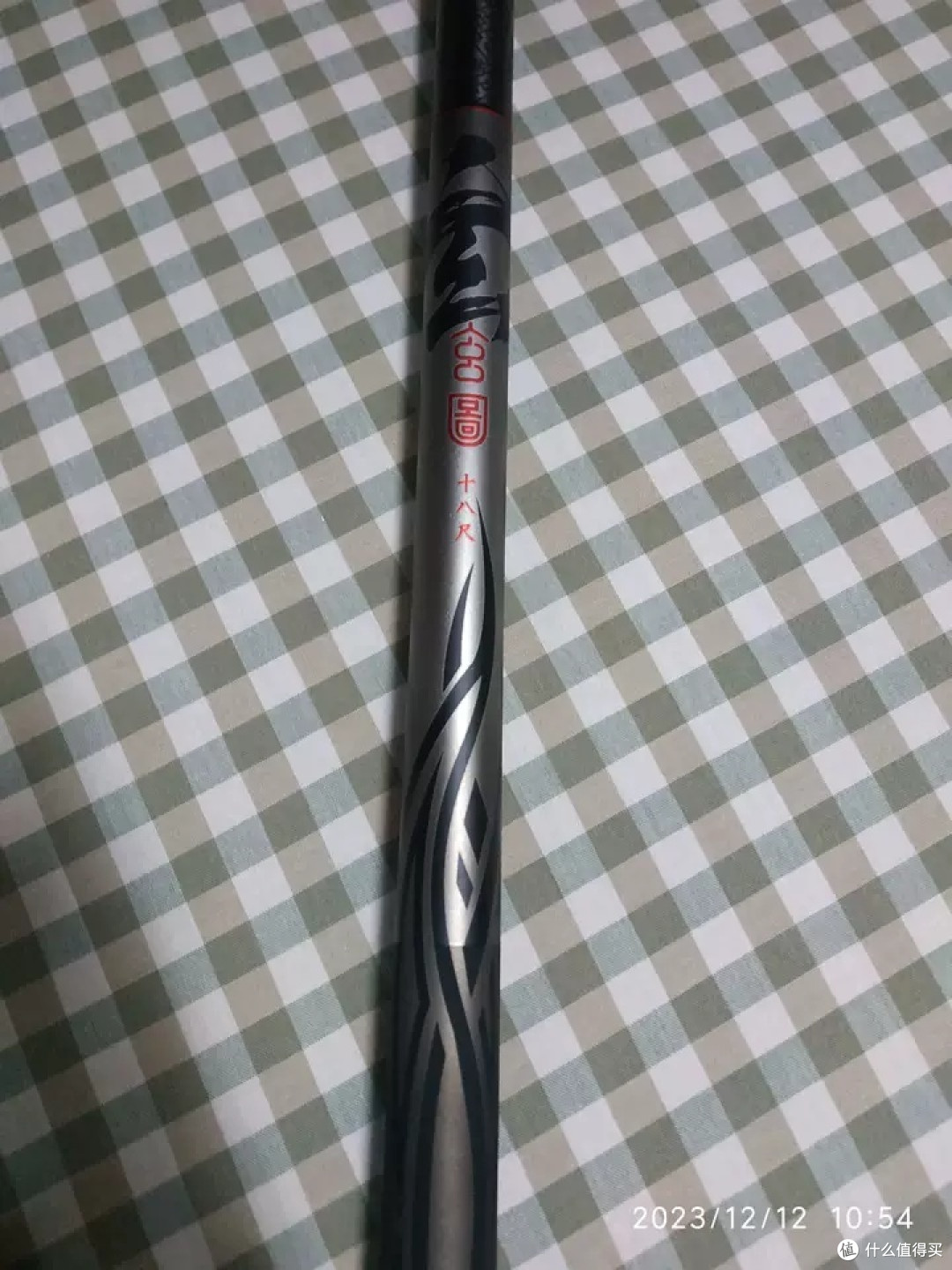 双宝渔具指定店(双宝渔具加盟费多少钱)