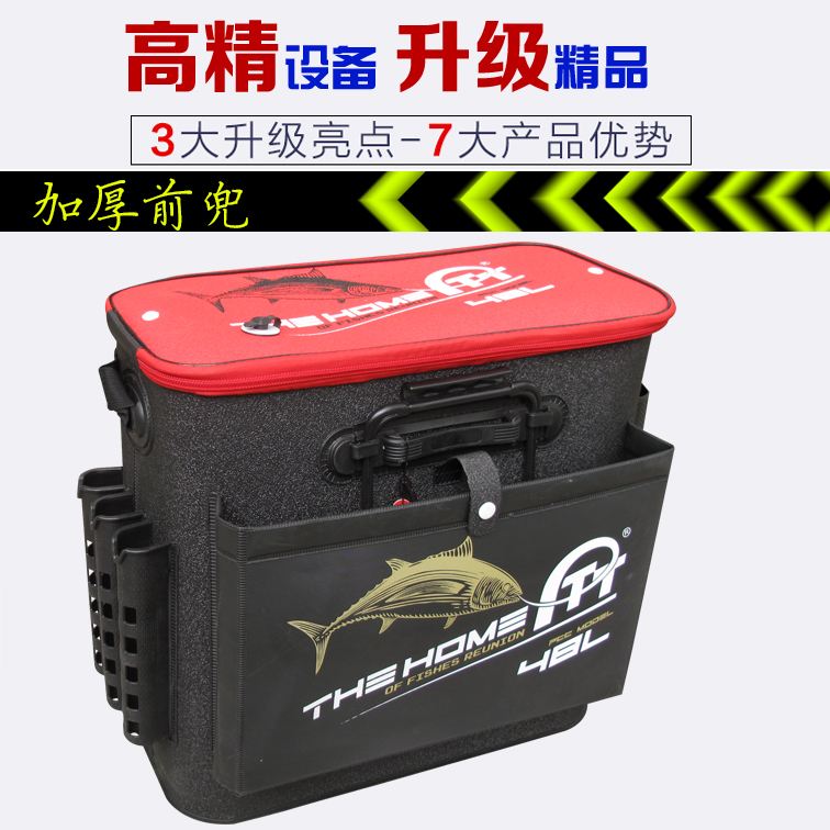 渔具的桶(渔桶价格和图片)