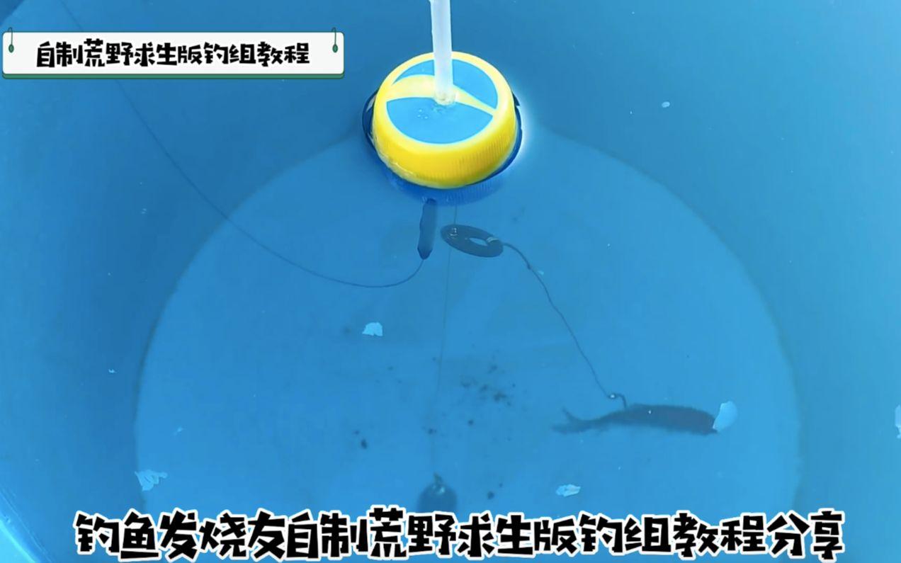 钓鱼发烧人技巧(钓鱼发烧友很费钱吗?) 钓鱼发烧人技巧(钓鱼发烧友很费钱吗?)