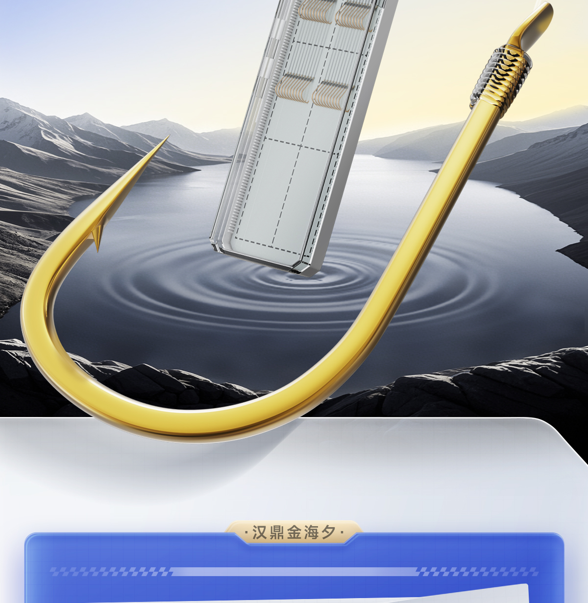 自制海钓子线(海钓子线留多长合适)