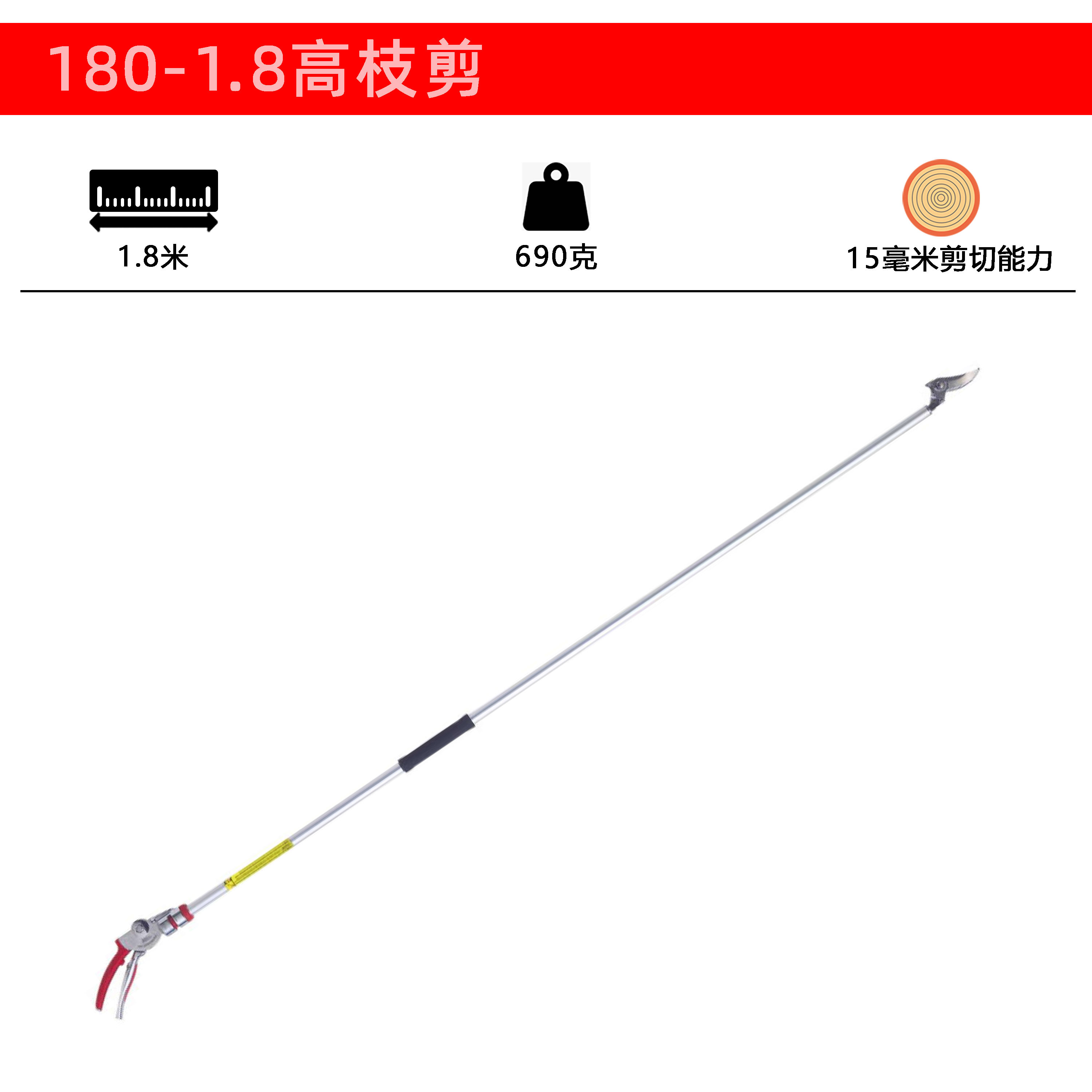 呼和浩特八一渔具(1688渔具批发网)