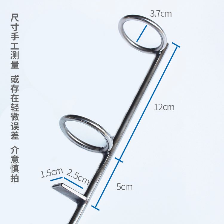 渔具地插后堵(地插怎么固定在鱼竿上) 渔具地插后堵(地插怎么固定在鱼竿上)