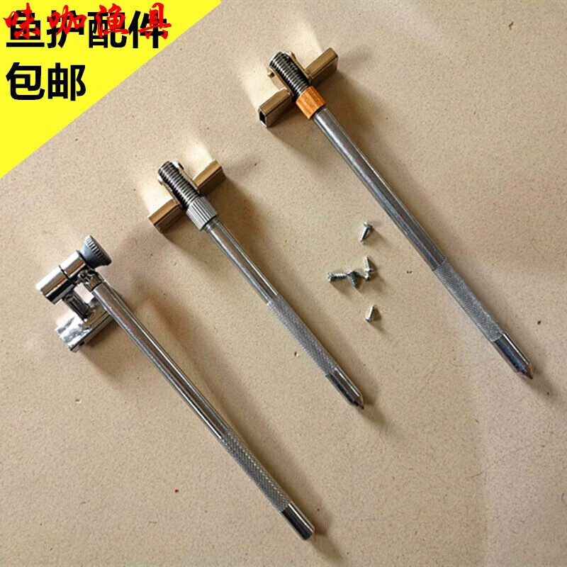 渔具地插后堵(地插怎么固定在鱼竿上) 渔具地插后堵(地插怎么固定在鱼竿上)