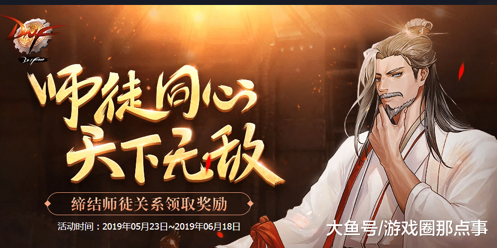 大鱼号奖励技巧(大鱼号银v奖金) 大鱼号奖励技巧(大鱼号银v奖金)