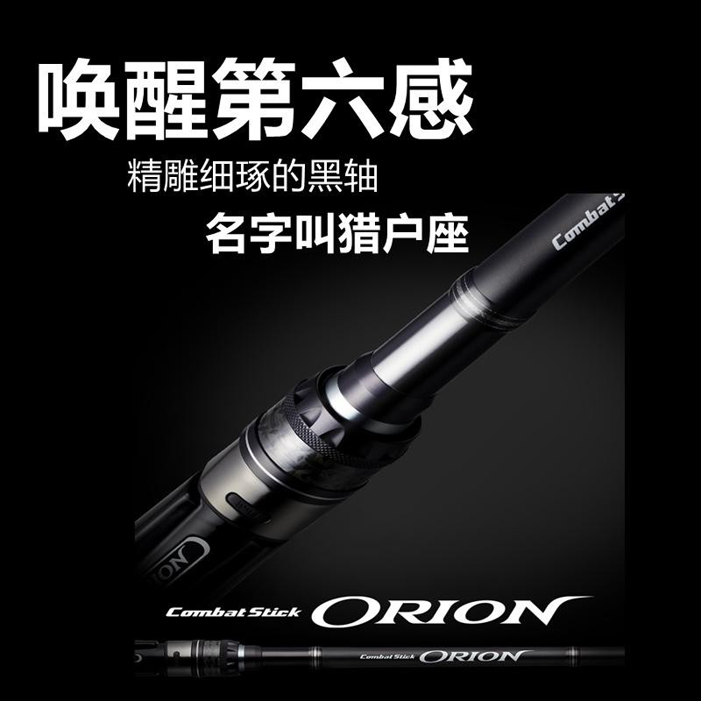 路亚菊花(钓菊花鱼用什么路亚)