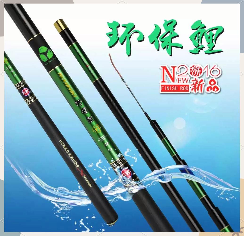 威海光威渔具上市(威海光威渔具上市时间) 威海光威渔具上市(威海光威渔具上市时间)