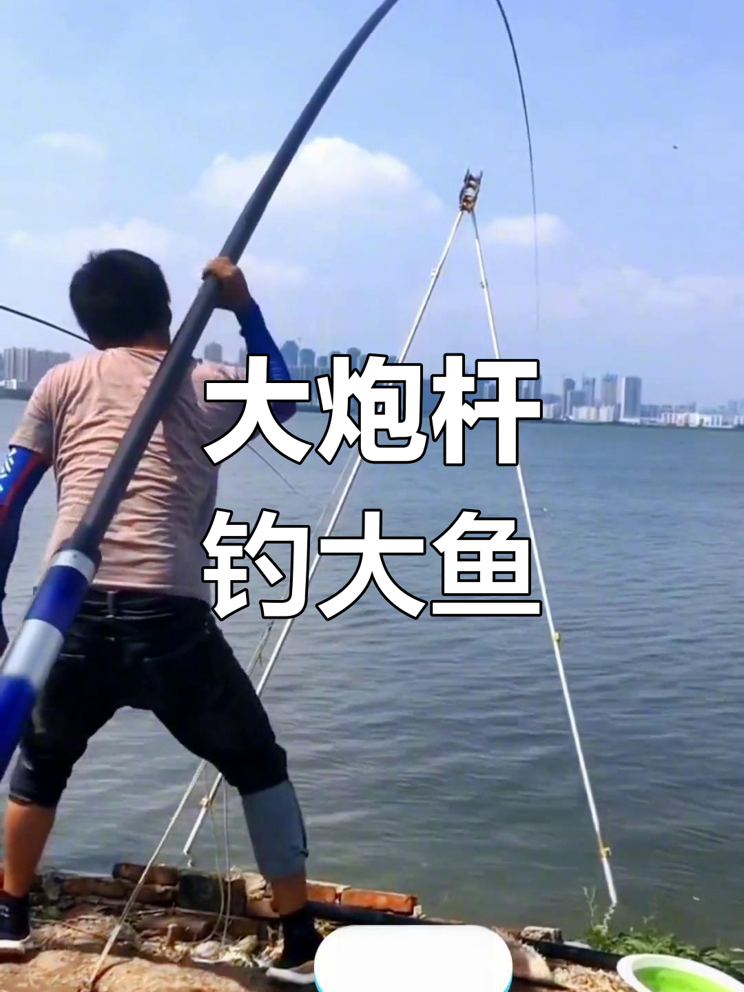 钓鱼人技巧视频(钓鱼人技巧网站)