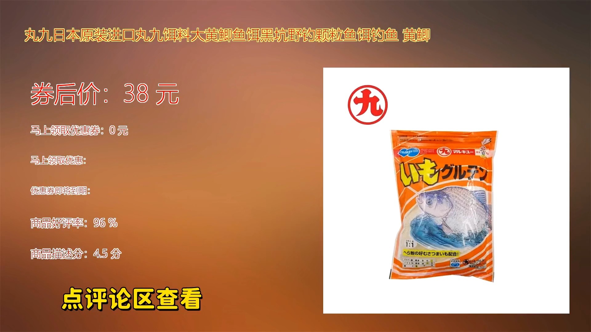 延缓雾化的饵料(增加雾化的饵料有哪些)