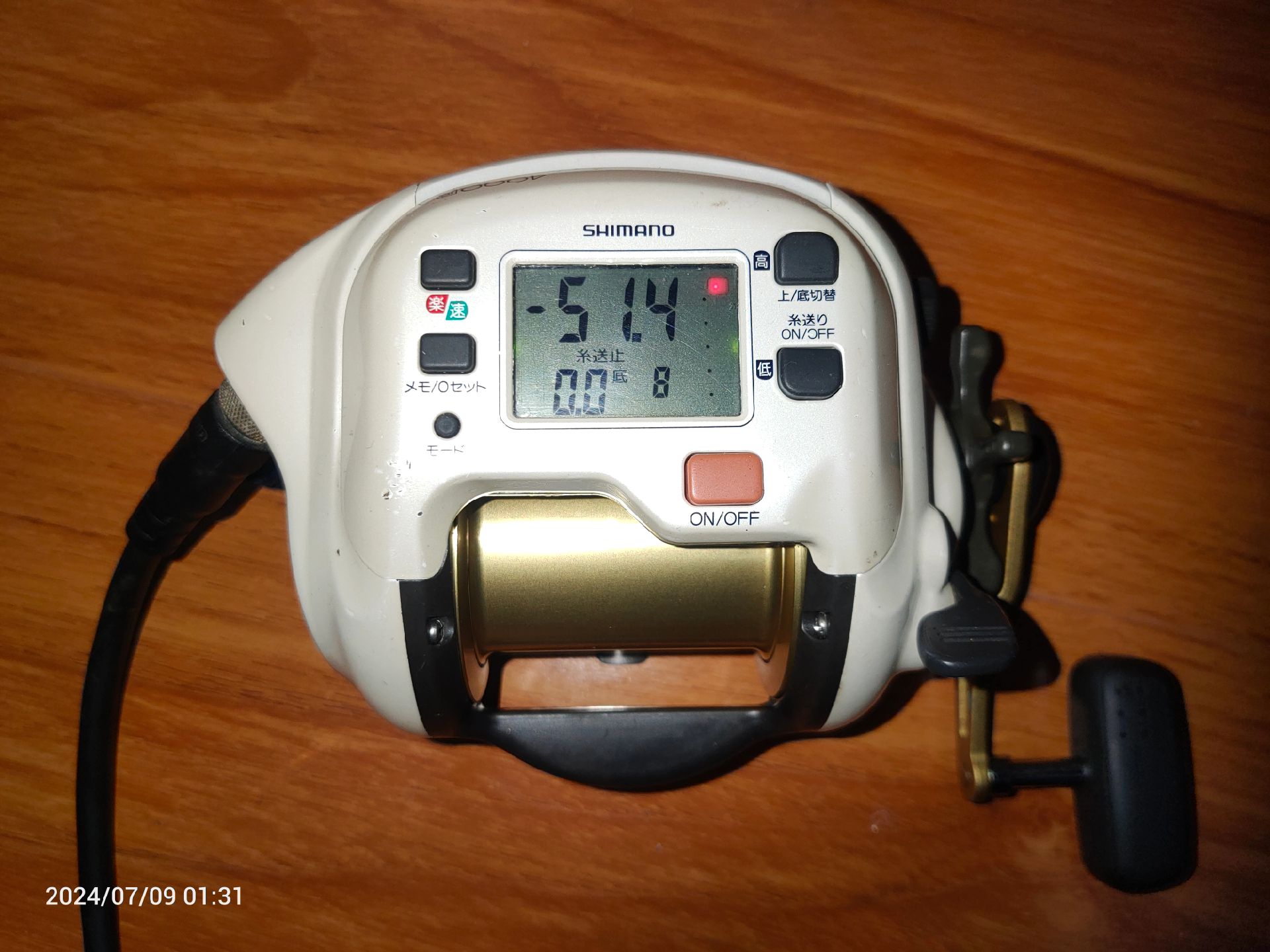 海钓电绞轮(海钓电绞轮推荐)