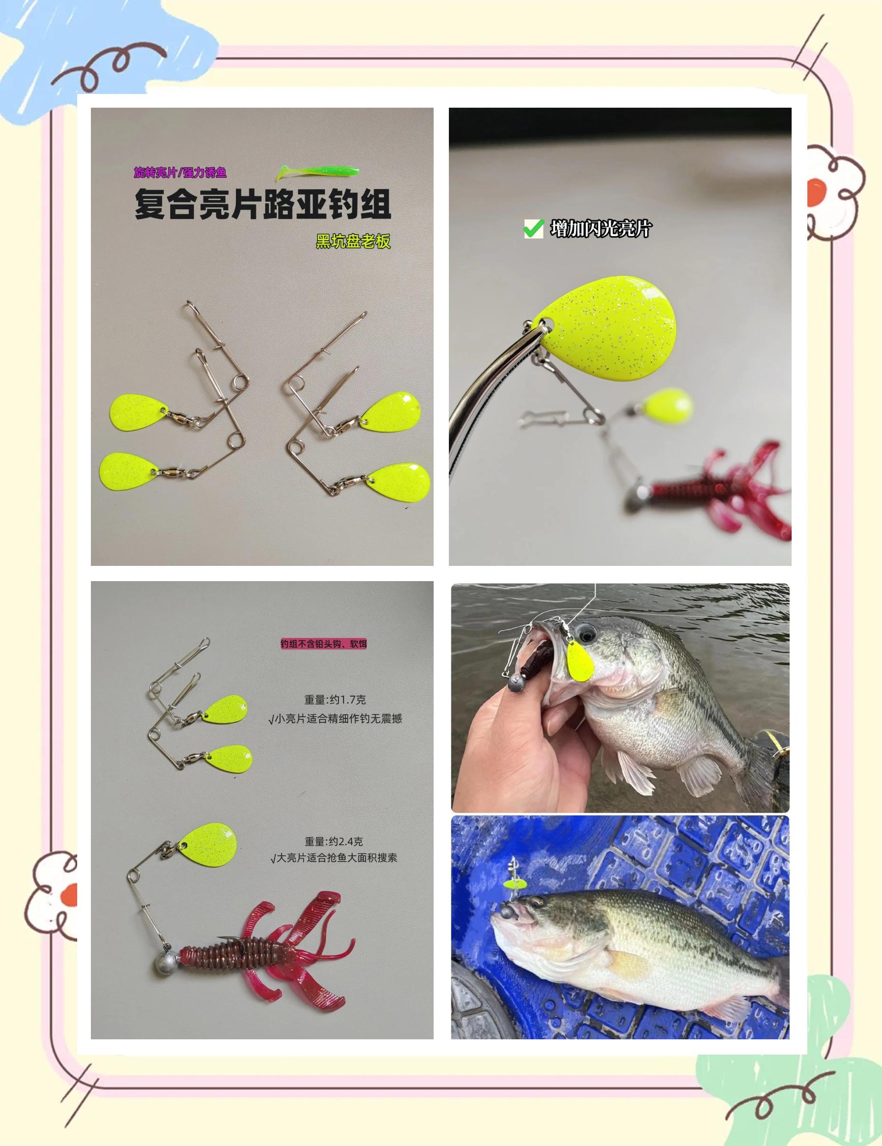 台钓开饵技巧(台钓开饵技巧图解)