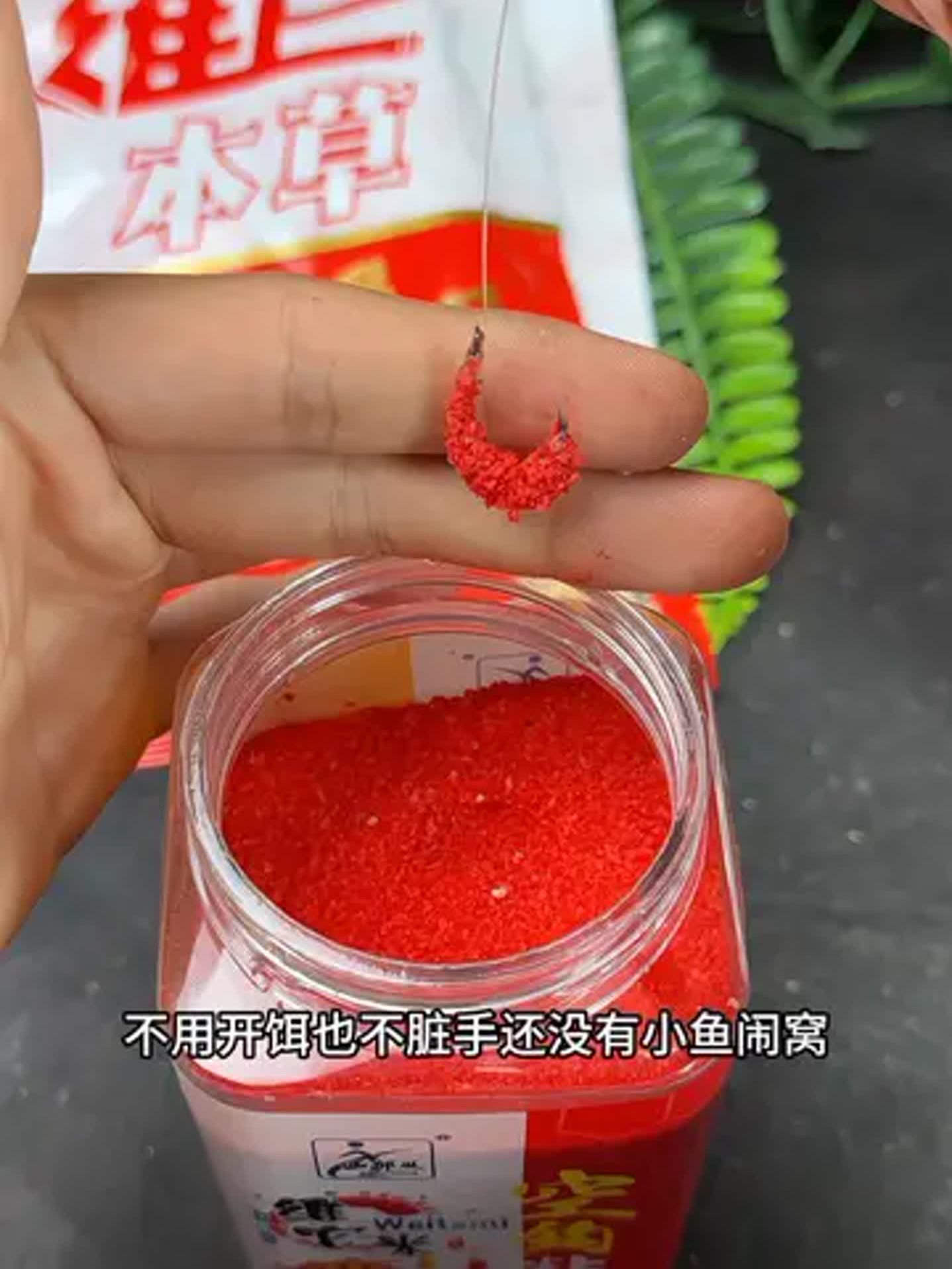 秋冬季开饵技巧(秋冬季开饵技巧视频)