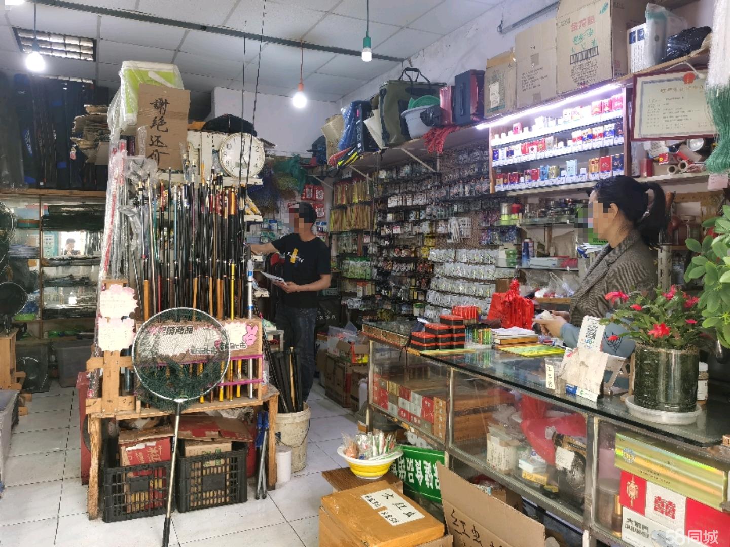 精品渔具超市(精品渔具超市有卖吗)
