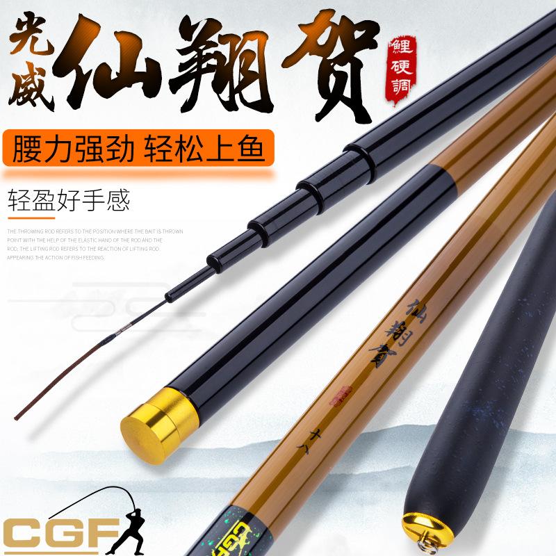 重庆上洲屋渔具(重庆上洲屋渔具厂怎么样)