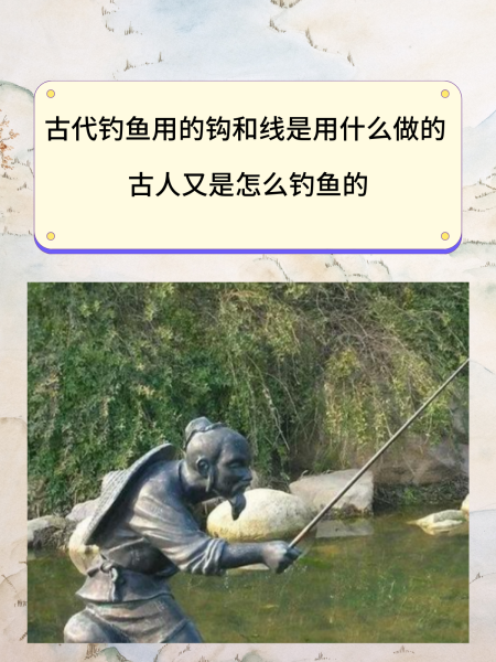 北方初冬筏竿钓鱼技巧(冬季筏竿串钩钓鱼视频)