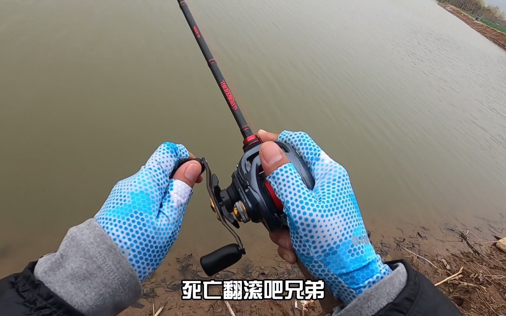 路亚亮片落水(路亚亮片会沉底吗)