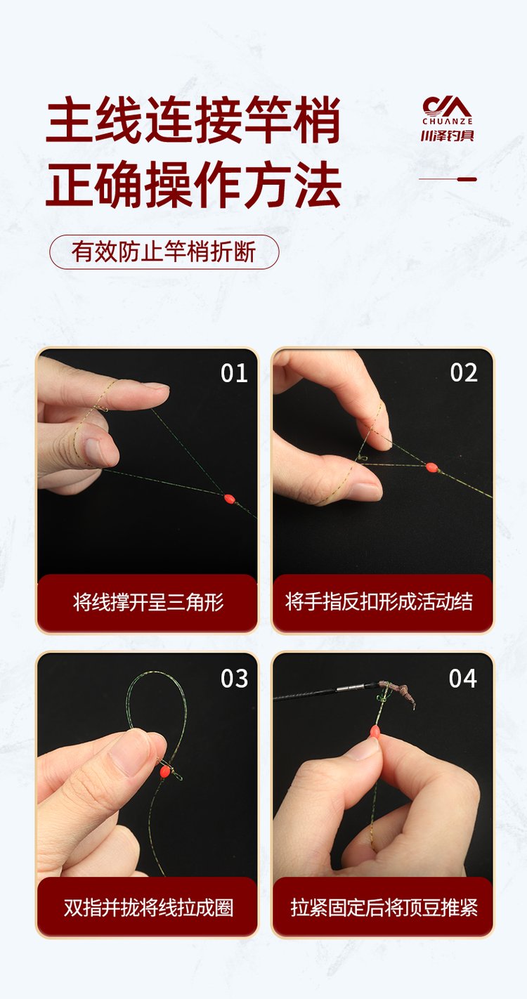 手杆水库技巧(水库野钓视频手杆)