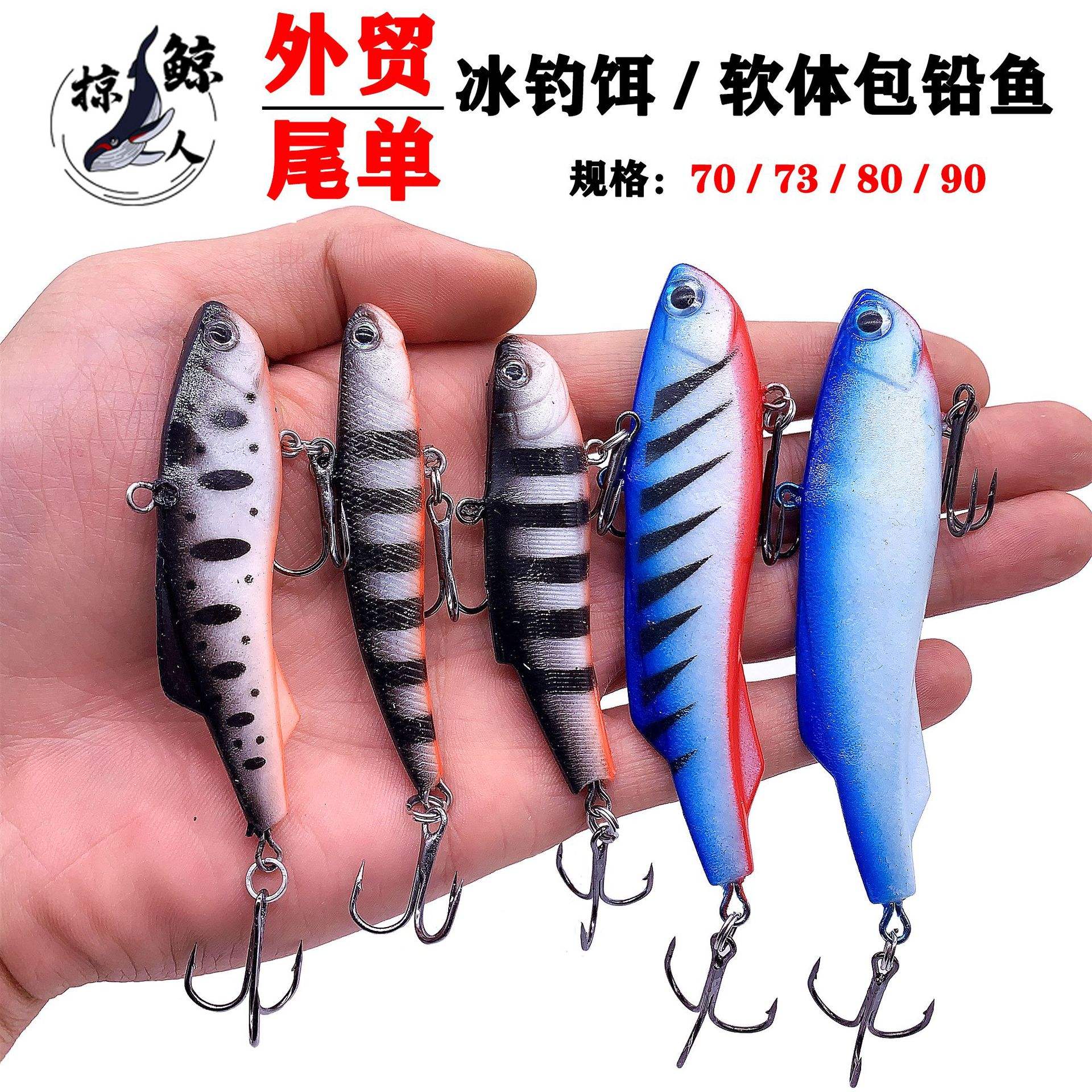 钓罗非特效饵料(钓罗非鱼用什么饵料最好视频)