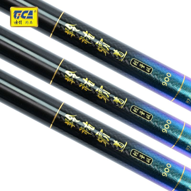 羚祐渔具厂(杭州羚佑服饰有限公司)