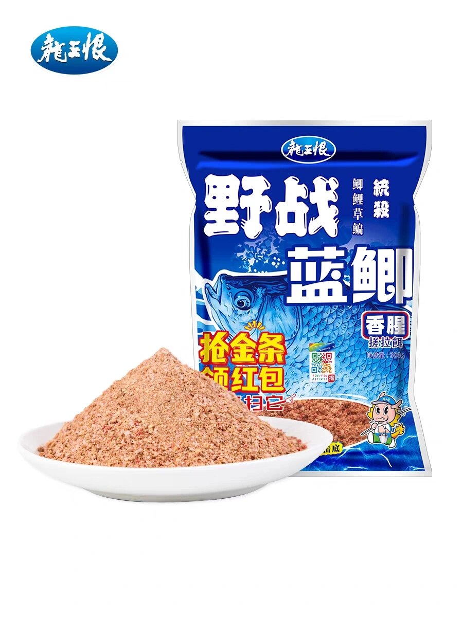 饵料存放多久(饵料存放多久可以吃)