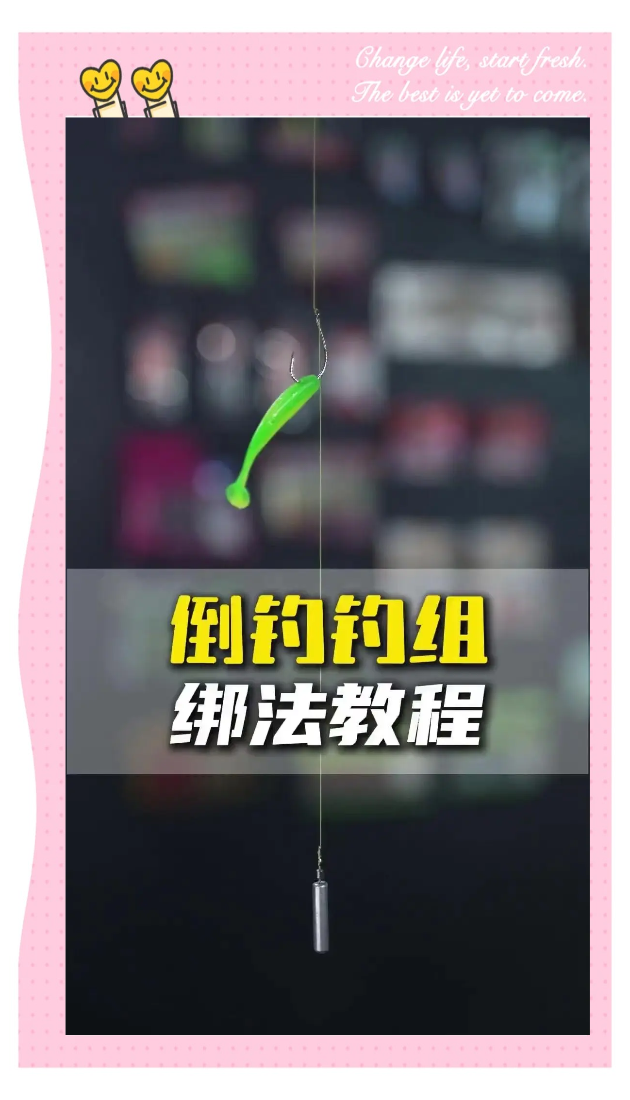 渠江钓鱼技巧(渠江里有什么鱼)