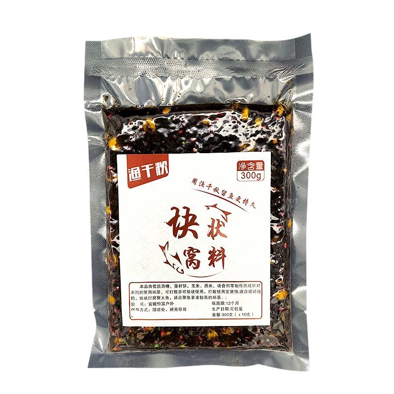 酒糟饵料(酒糟饵料的使用方法)