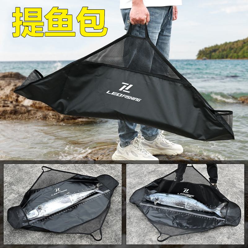 高档渔具礼品休闲鱼(渔具批发网站)