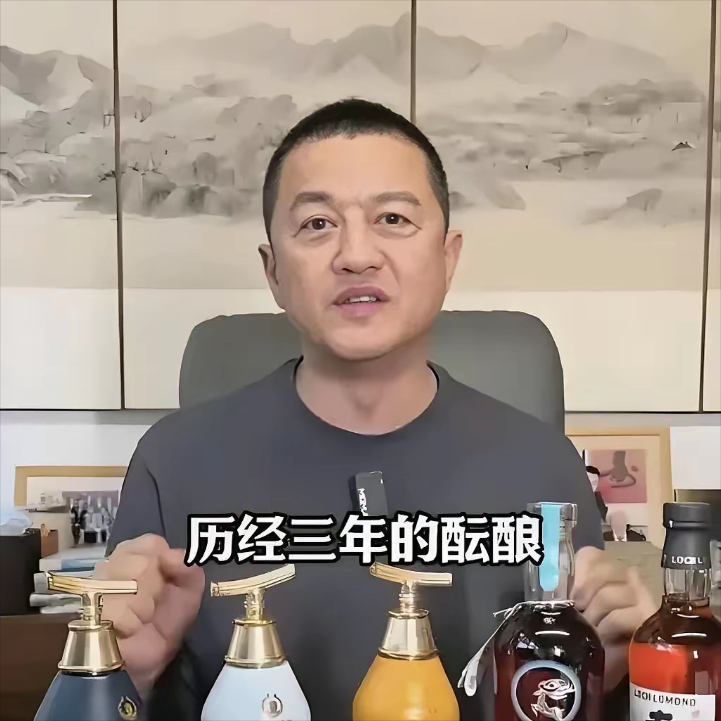 天元饵料创始人(天元饵料创始人是谁)