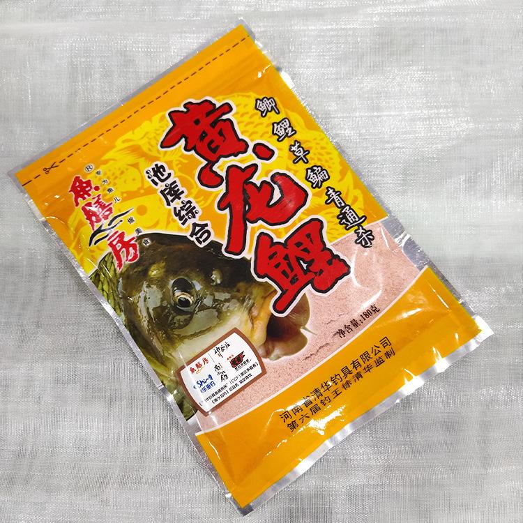 鱼膳房的饵料怎么样(鱼膳房小药怎么样)