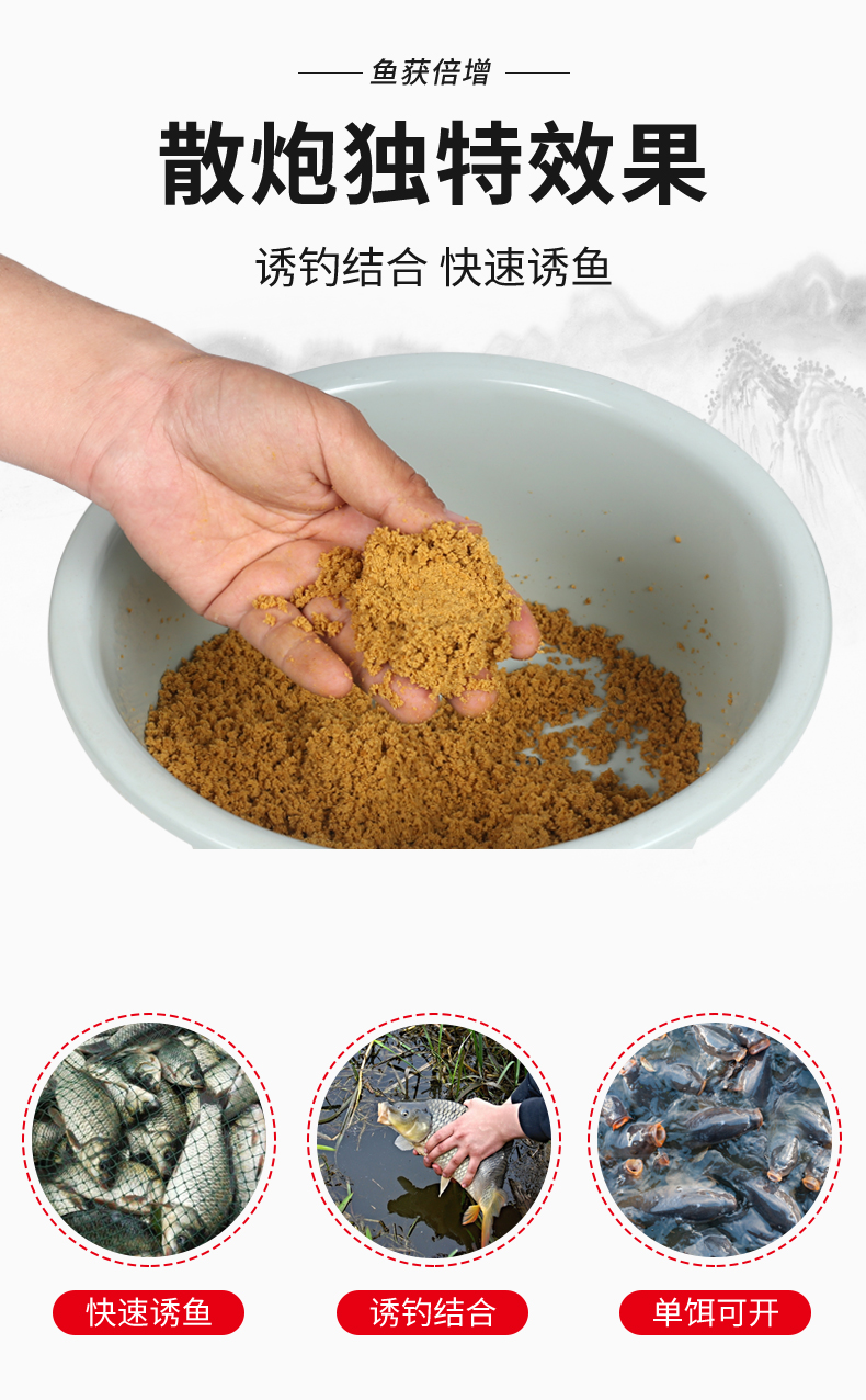 软粘饵料配比(软粘饵料配比标准)