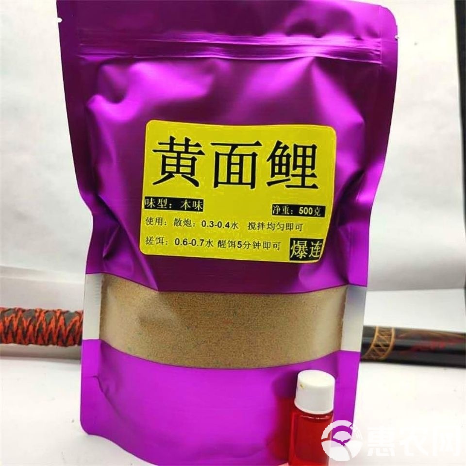 软粘饵料配比(软粘饵料配比标准)