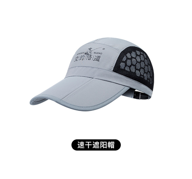 路亚帽子品牌(路亚衣服品牌)