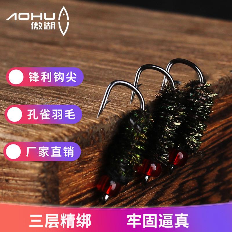 傲湖渔具(渔具品牌商标起名)