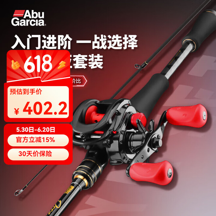 新手路亚水滴轮套装(新手玩路亚水滴轮怎么用多长的好)