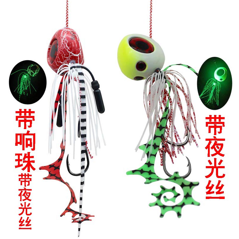 海钓黑鱼和黄鱼怎么钓(海钓黑鱼用什么钓组)