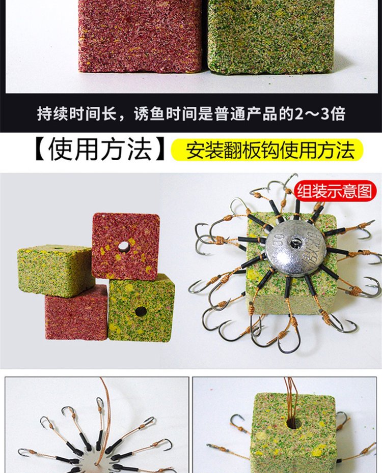 爆炸钩饵料黏度(爆炸钩饵料太黏了怎么办) 爆炸钩饵料黏度(爆炸钩饵料太黏了怎么办)