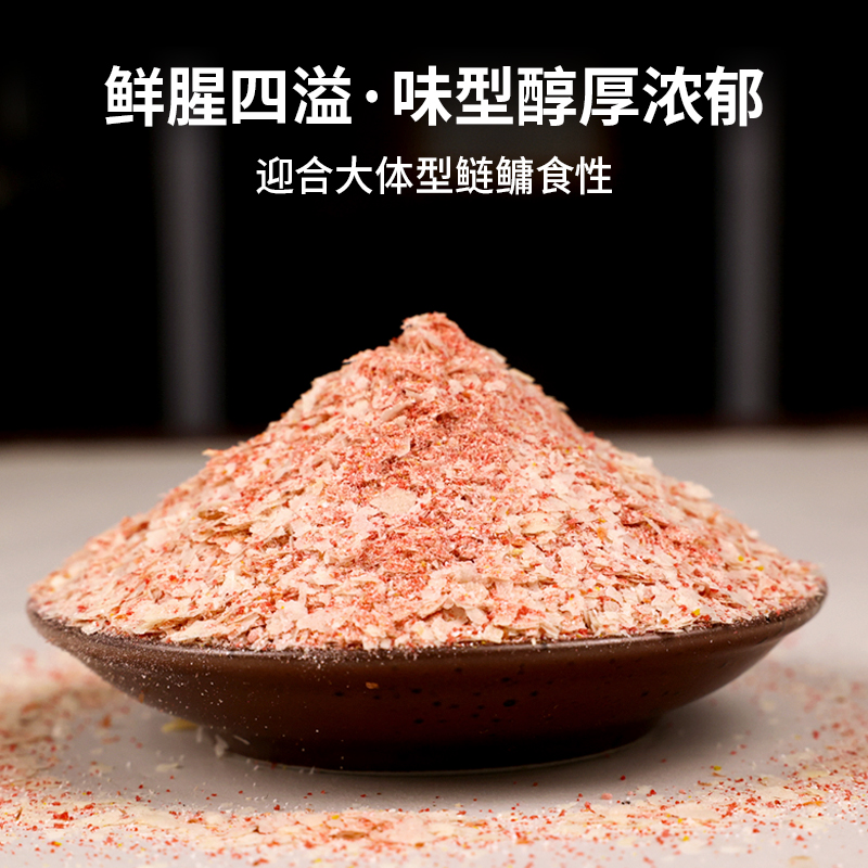 胖头饵料配方大全(胖头怎么钓,用什么饵)