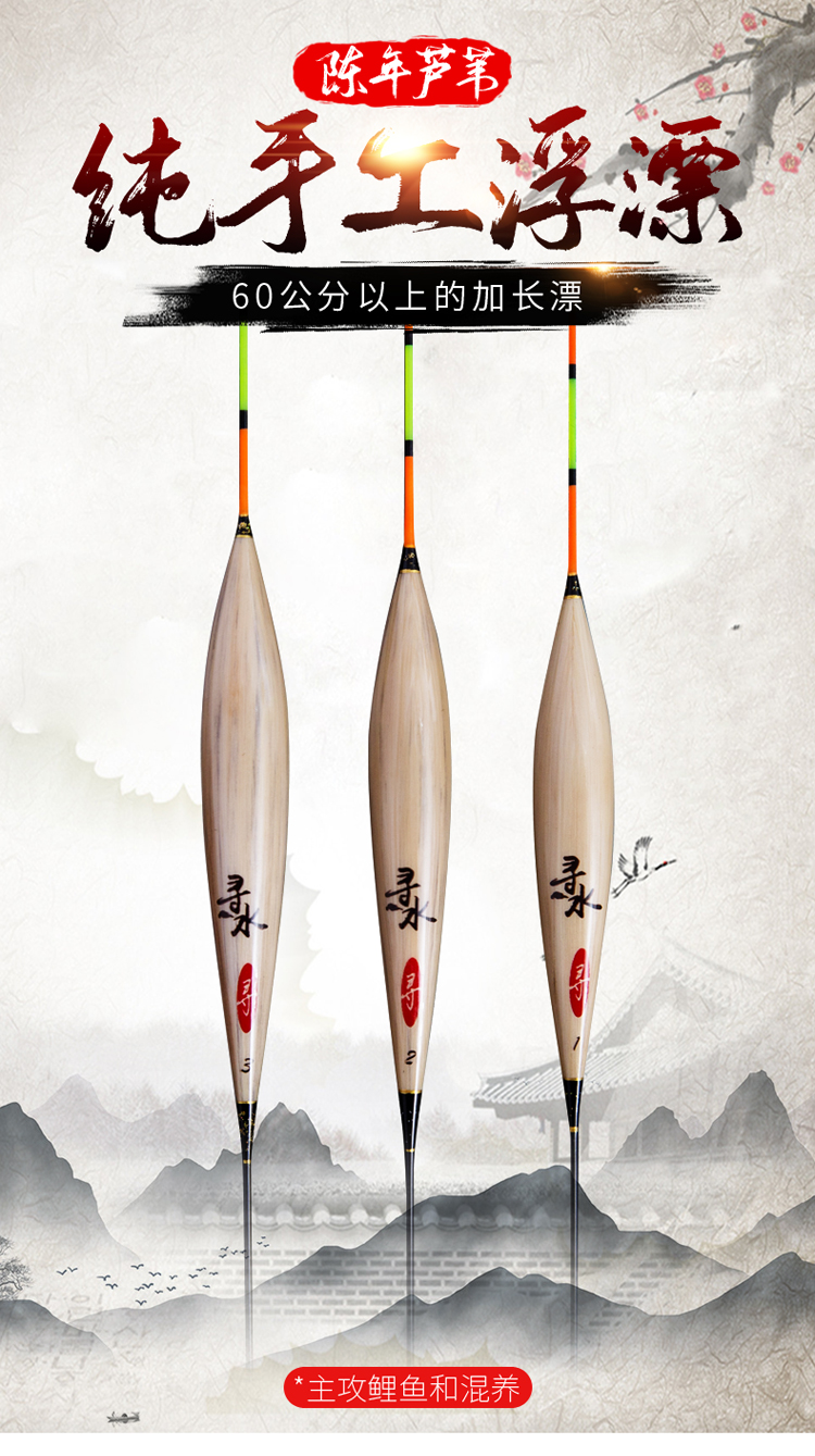 上海梦者渔具官网(梦者钓具是哪个厂家)