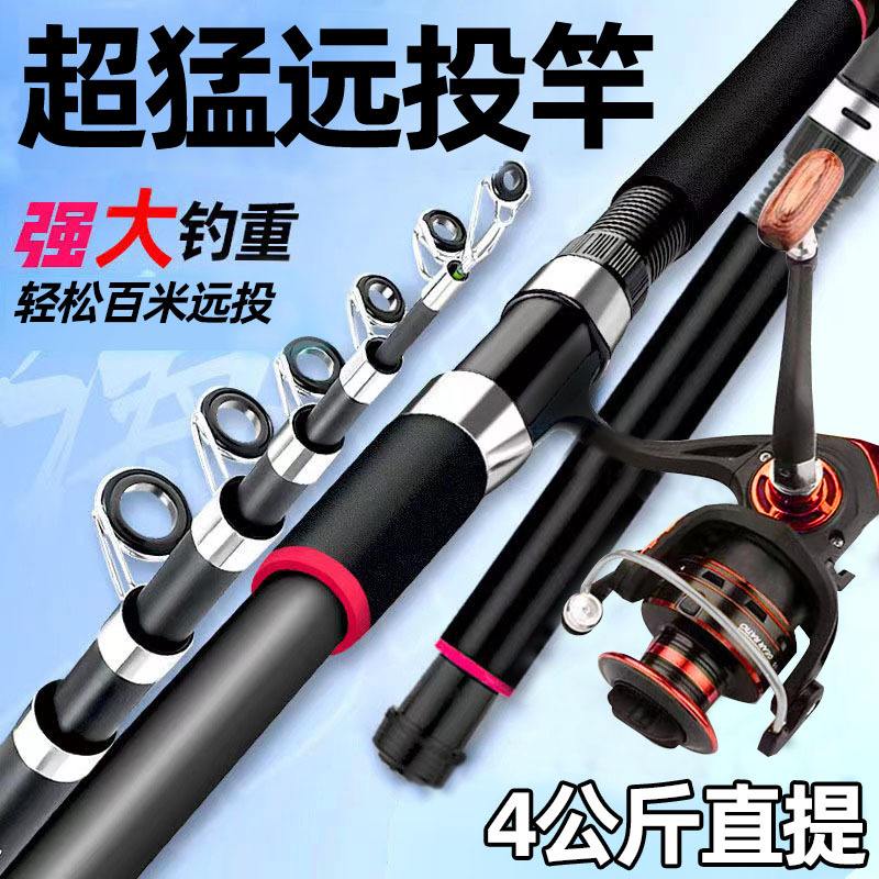 达金渔具有限公(达金饰家)