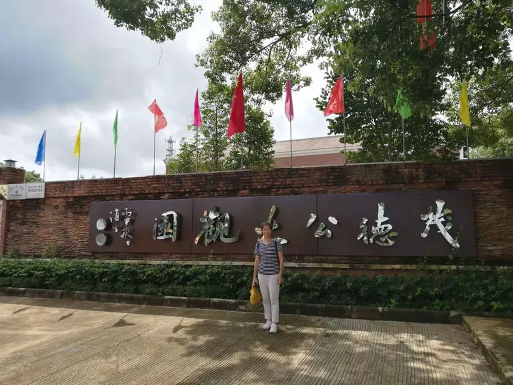 徐闻有海钓点吗(徐闻有海钓点吗现在)