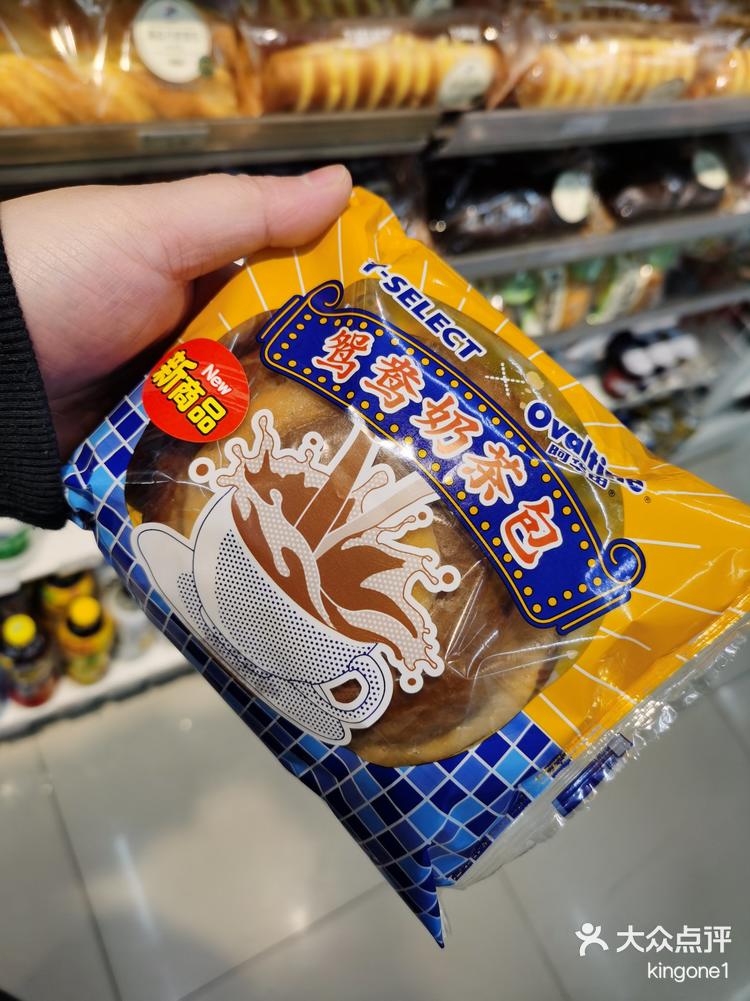 晨阳渔具店(鄱阳渔具厂家联系方式)