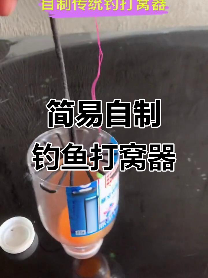 传统钓打窝技巧(传统打窝窝料怎样好)