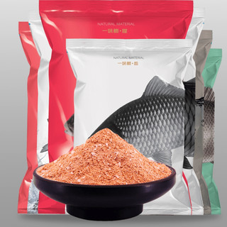 野钓单饵料(野钓用饵思路) 野钓单饵料(野钓用饵思路)