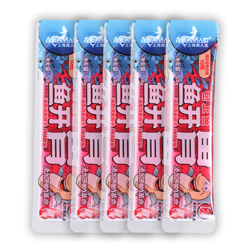 黑坑饵料小药黑坑鲤(黑坑鲤鱼小药什么牌子的好)