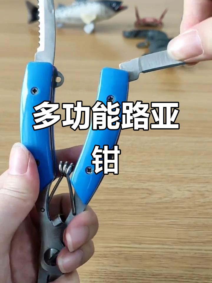 路亚每次剪线(路亚每次都要拆线吗) 路亚每次剪线(路亚每次都要拆线吗)